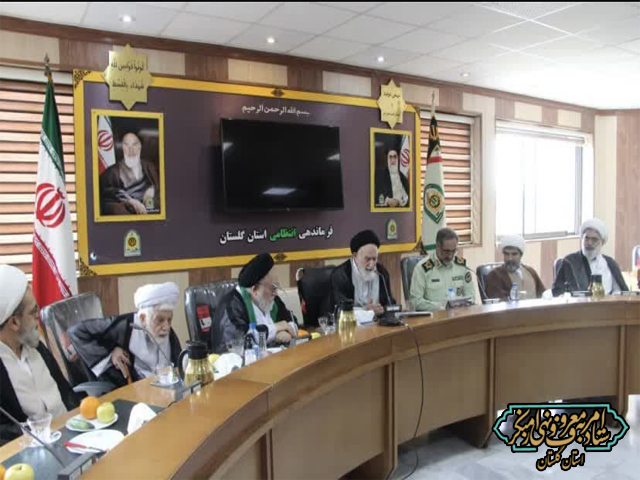 دیدار نماینده مجلس خبرگان رهبری در گلستان و دبیر ستاد امربه‌معروف و نهی از منکر استان با فرمانده انتظامی استان